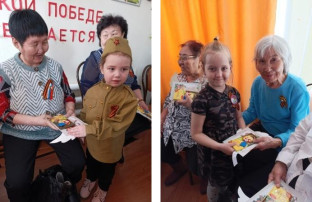 ДЕНЬ ПОБЕДЫ! ДЕНЬ ПОБЕДЫ!.